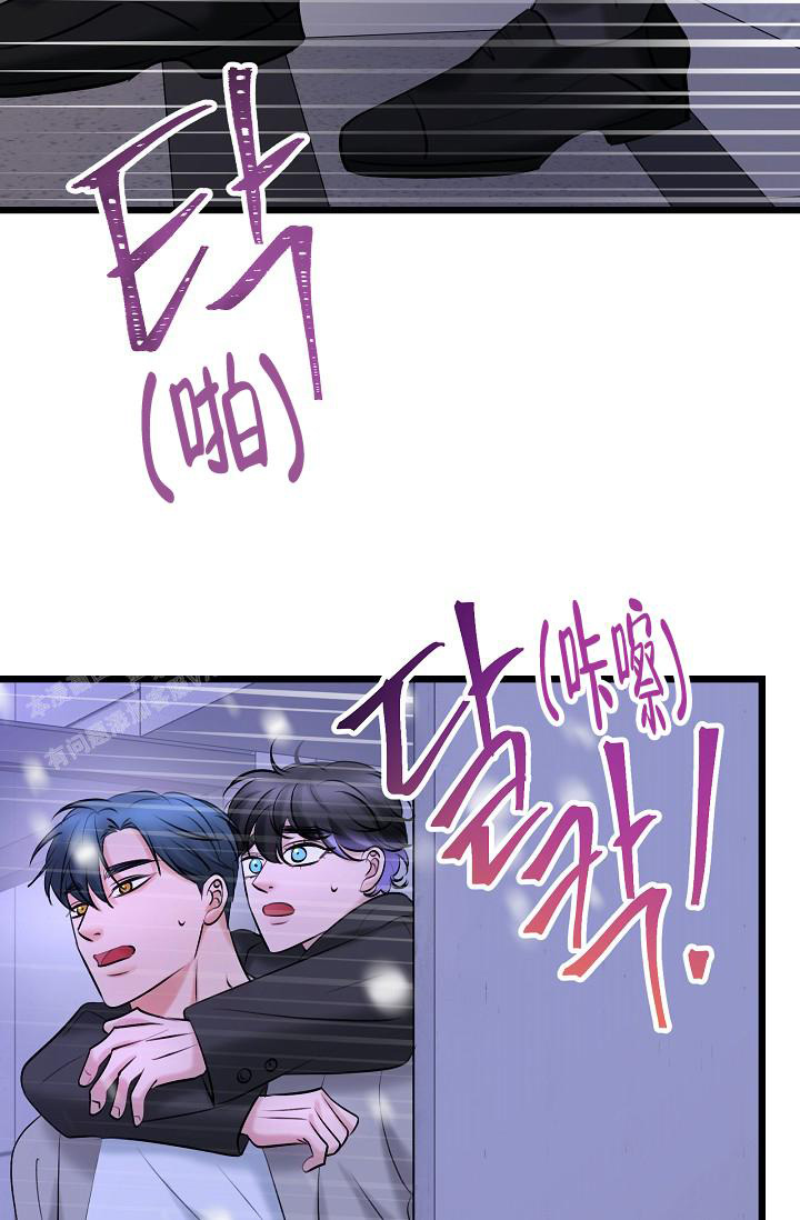 《人偶养成记》漫画最新章节第62话免费下拉式在线观看章节第【24】张图片