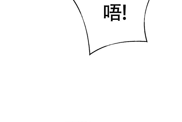 《人偶养成记》漫画最新章节第46话免费下拉式在线观看章节第【26】张图片