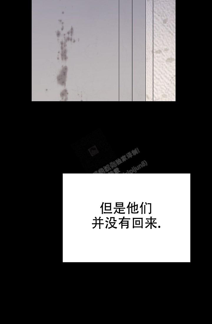 《人偶养成记》漫画最新章节第44话免费下拉式在线观看章节第【24】张图片