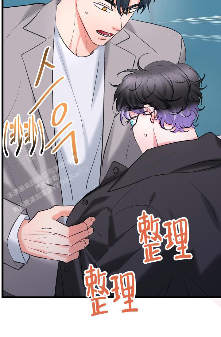 《人偶养成记》漫画最新章节第62话免费下拉式在线观看章节第【4】张图片