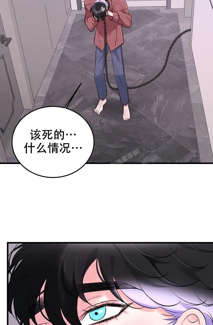 《人偶养成记》漫画最新章节第31话免费下拉式在线观看章节第【42】张图片