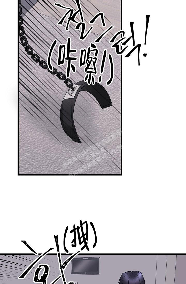 《人偶养成记》漫画最新章节第36话免费下拉式在线观看章节第【15】张图片