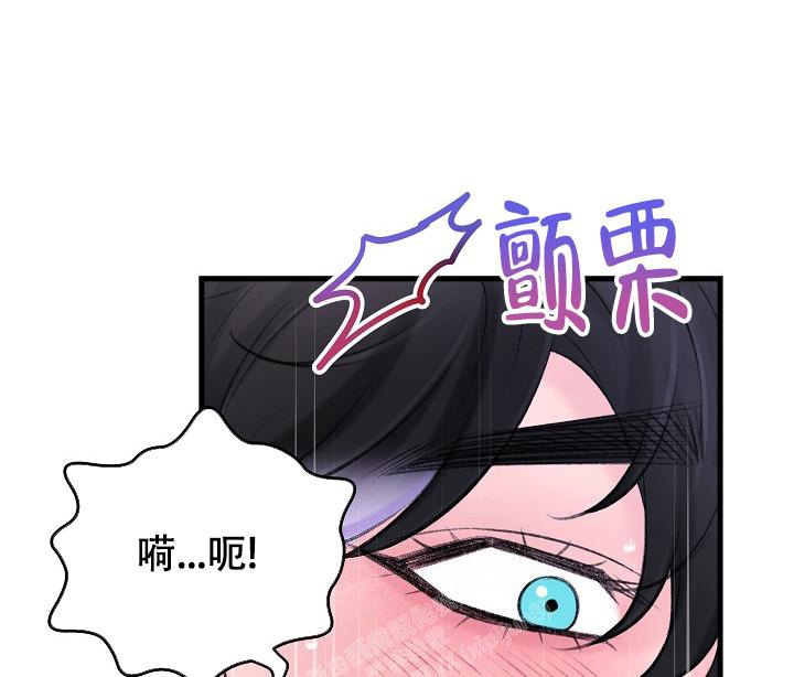 《人偶养成记》漫画最新章节第25话免费下拉式在线观看章节第【23】张图片