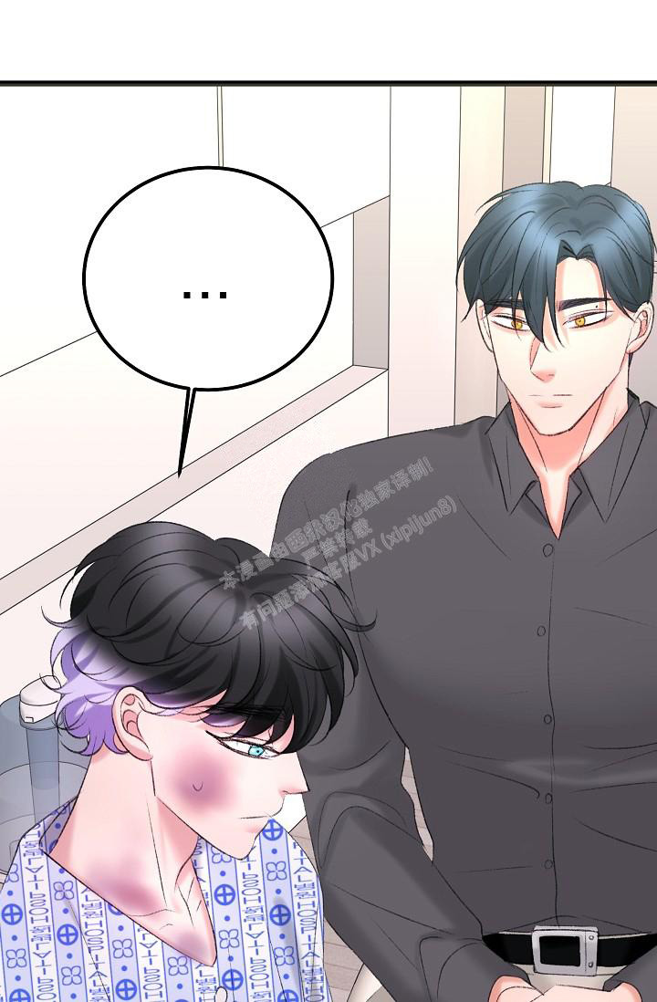 《人偶养成记》漫画最新章节第44话免费下拉式在线观看章节第【11】张图片