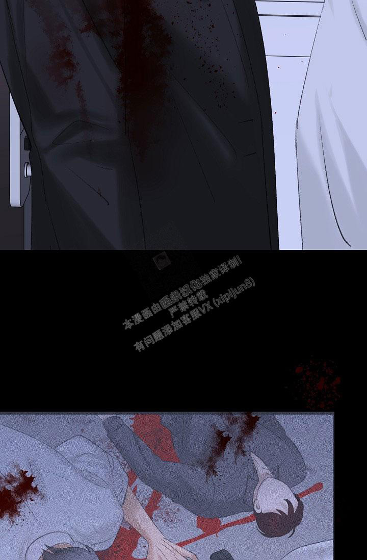 《人偶养成记》漫画最新章节第41话免费下拉式在线观看章节第【13】张图片