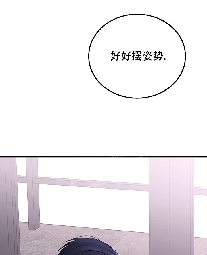 《人偶养成记》漫画最新章节第23话免费下拉式在线观看章节第【18】张图片