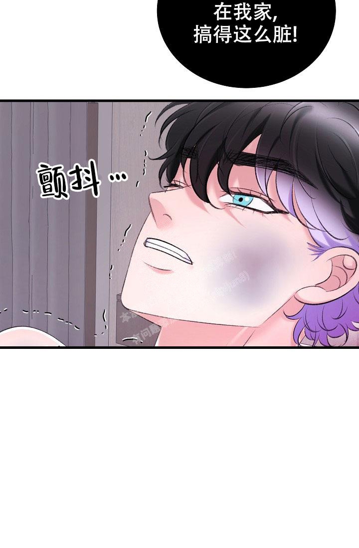 《人偶养成记》漫画最新章节第34话免费下拉式在线观看章节第【9】张图片