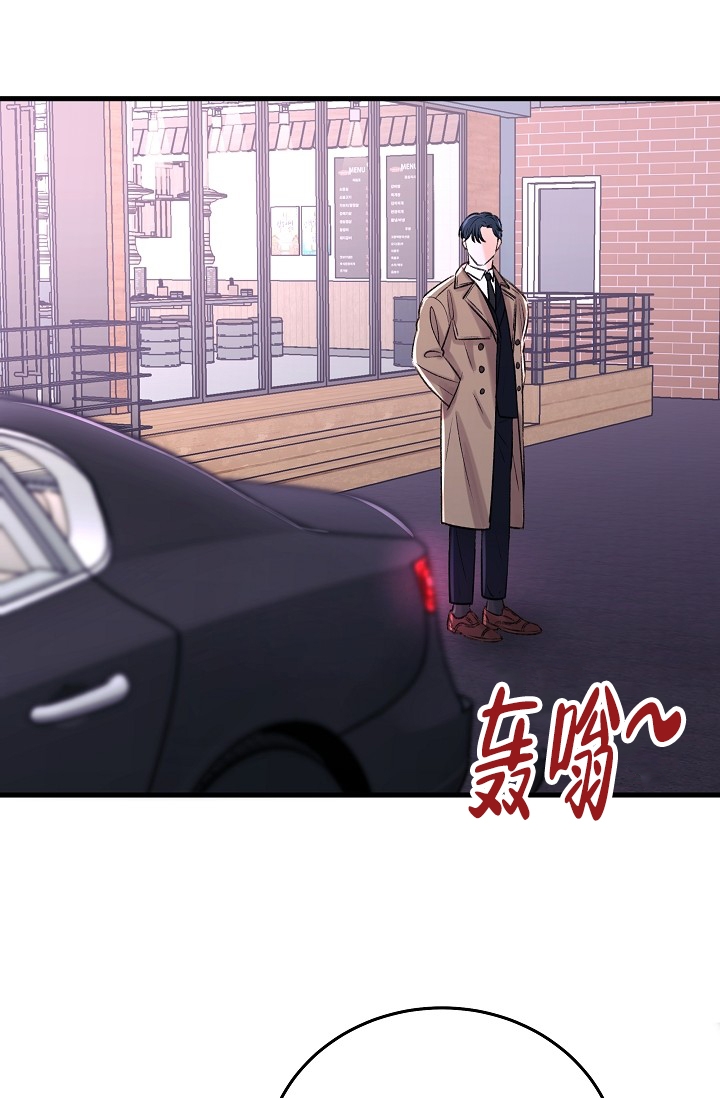 《人偶养成记》漫画最新章节第2话免费下拉式在线观看章节第【10】张图片