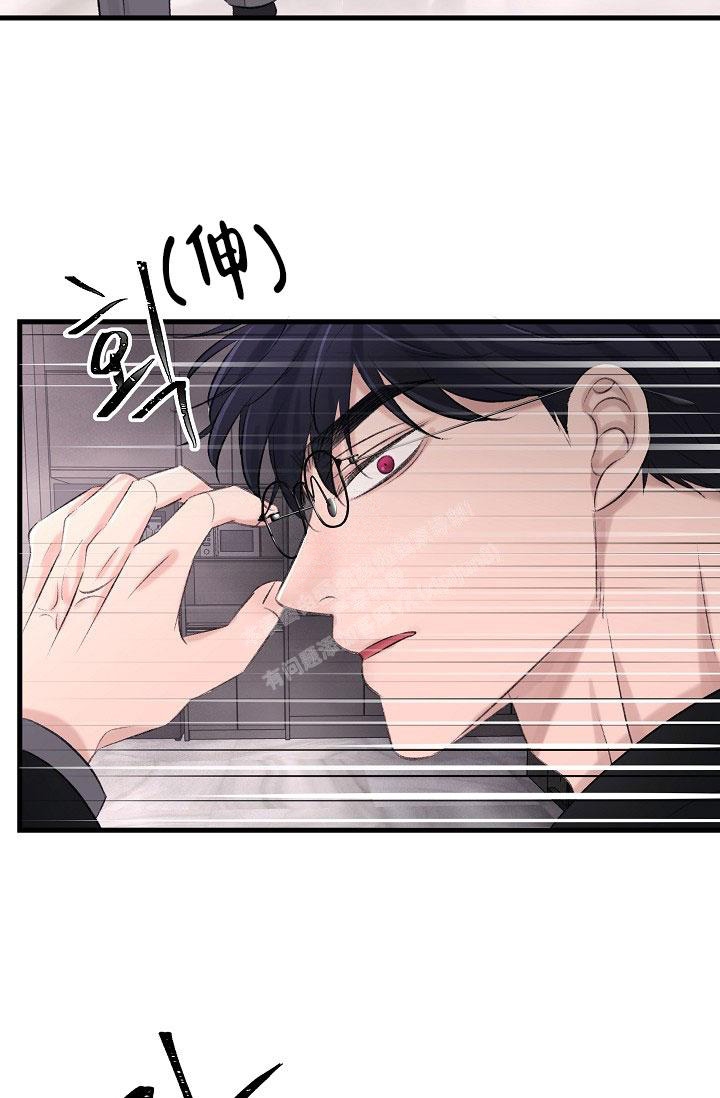 《人偶养成记》漫画最新章节第22话免费下拉式在线观看章节第【9】张图片