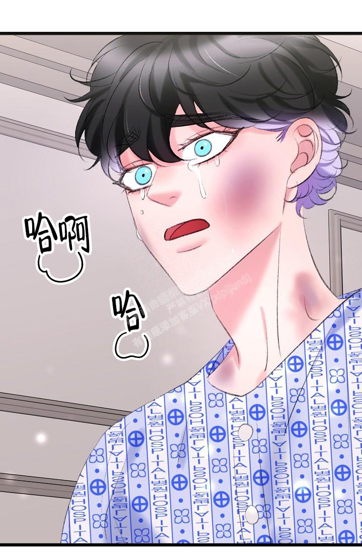 《人偶养成记》漫画最新章节第43话免费下拉式在线观看章节第【23】张图片