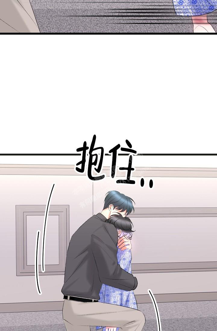 《人偶养成记》漫画最新章节第43话免费下拉式在线观看章节第【28】张图片