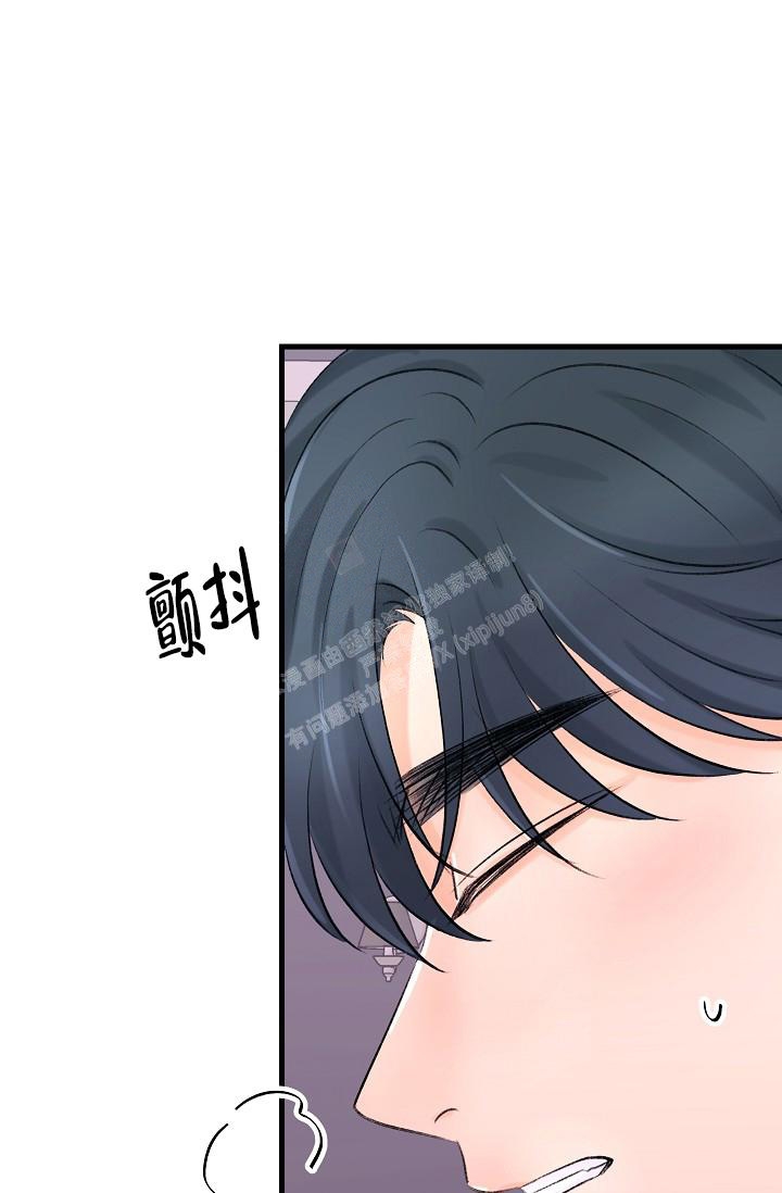 《人偶养成记》漫画最新章节第18话免费下拉式在线观看章节第【31】张图片