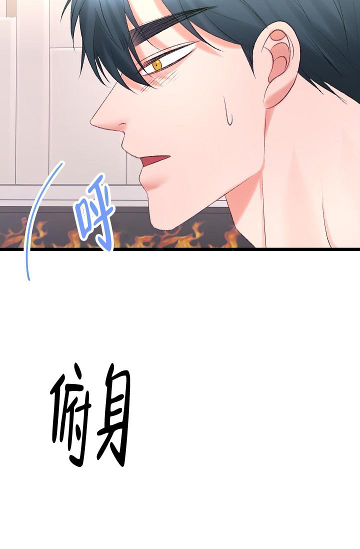 《人偶养成记》漫画最新章节第46话免费下拉式在线观看章节第【16】张图片