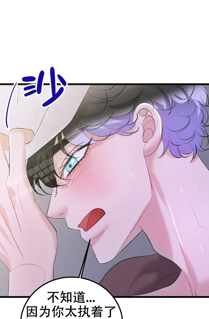 《人偶养成记》漫画最新章节第54话免费下拉式在线观看章节第【8】张图片