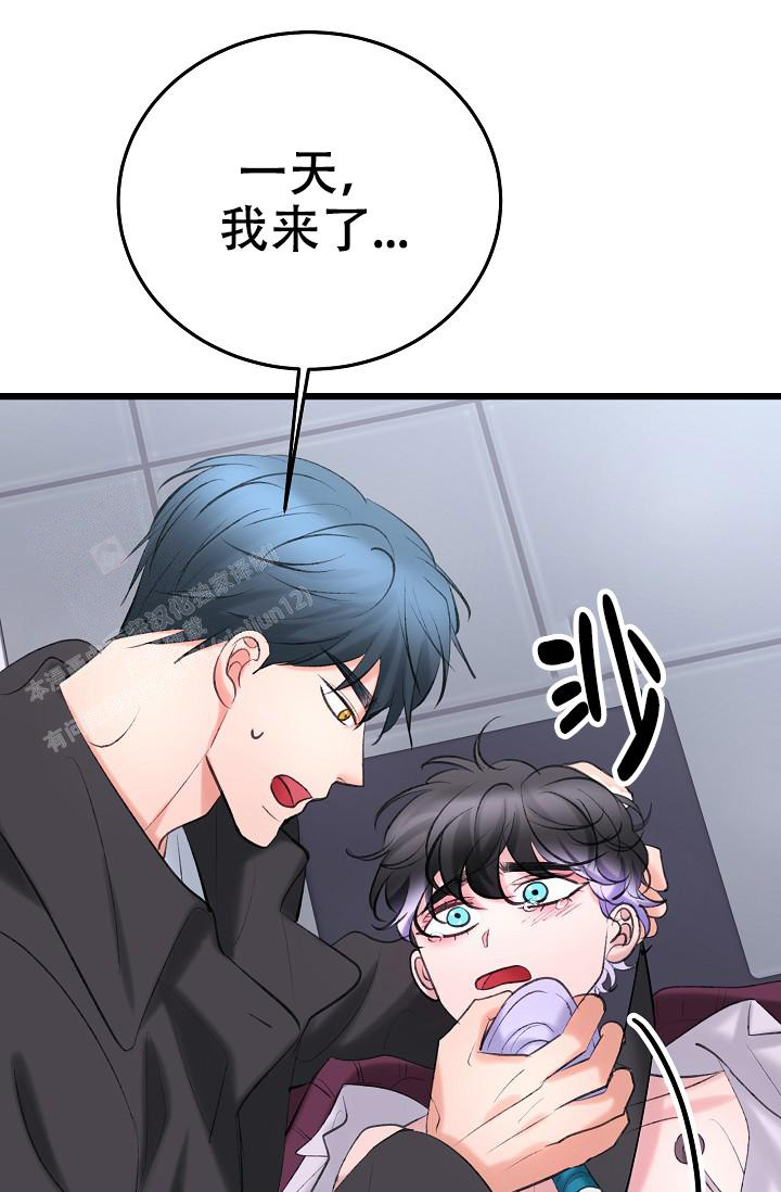 《人偶养成记》漫画最新章节第61话免费下拉式在线观看章节第【29】张图片