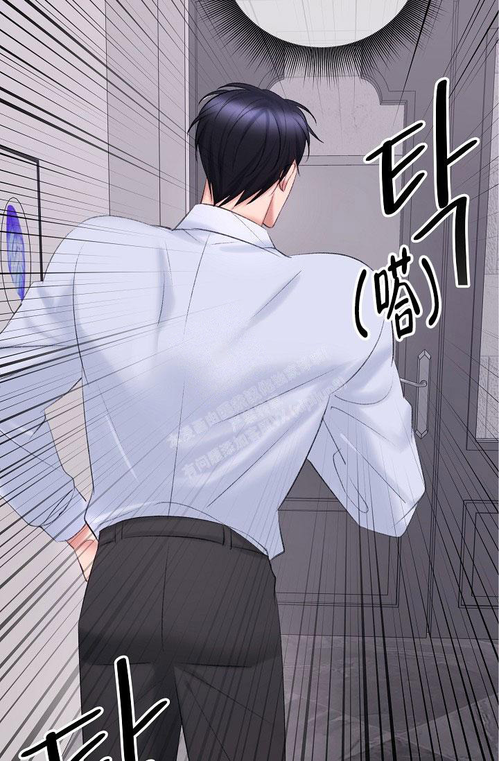 《人偶养成记》漫画最新章节第38话免费下拉式在线观看章节第【30】张图片