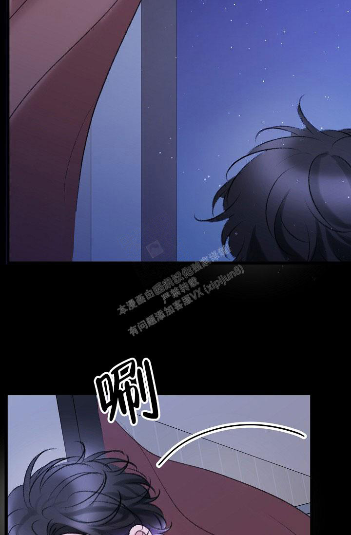 《人偶养成记》漫画最新章节第41话免费下拉式在线观看章节第【28】张图片