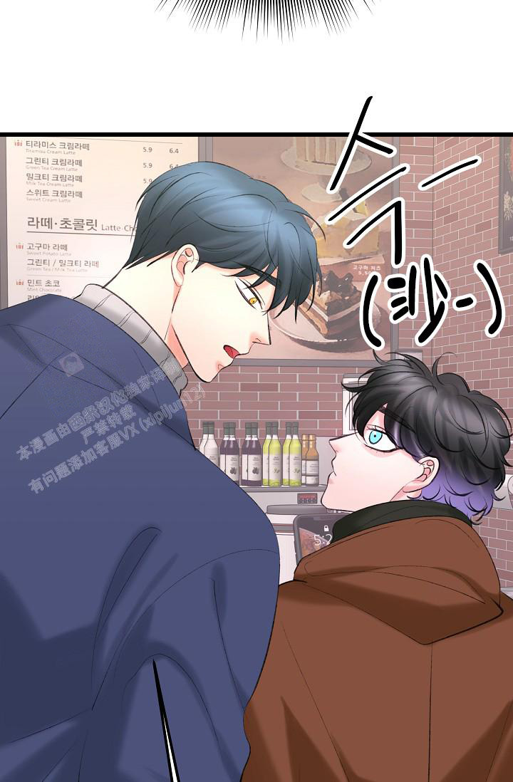 《人偶养成记》漫画最新章节第57话免费下拉式在线观看章节第【16】张图片