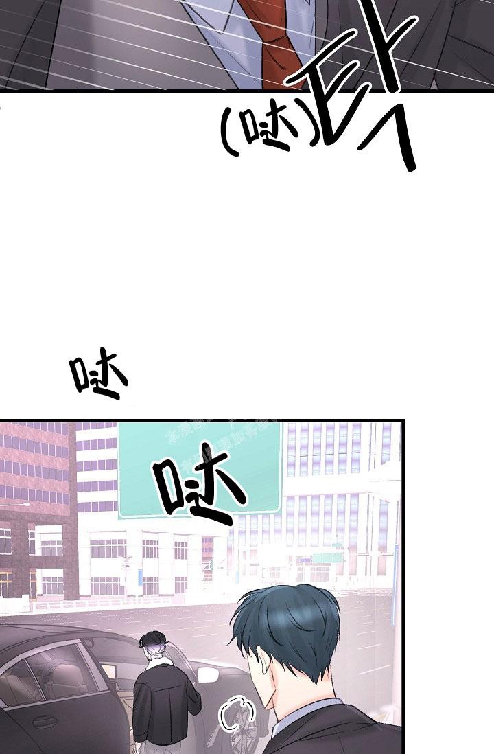 《人偶养成记》漫画最新章节第21话免费下拉式在线观看章节第【42】张图片