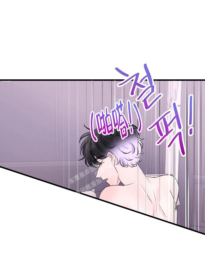 《人偶养成记》漫画最新章节第19话免费下拉式在线观看章节第【6】张图片