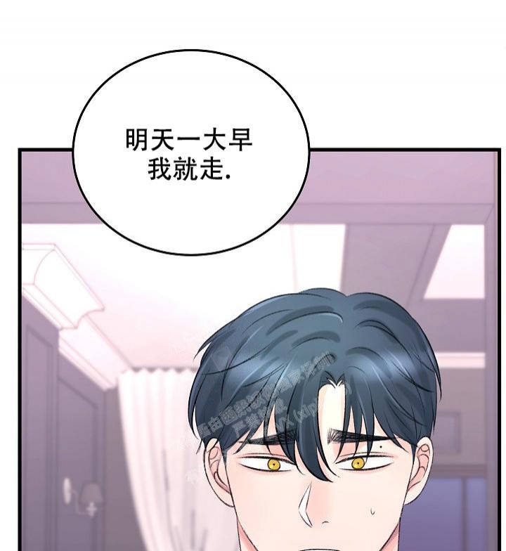 《人偶养成记》漫画最新章节第20话免费下拉式在线观看章节第【1】张图片