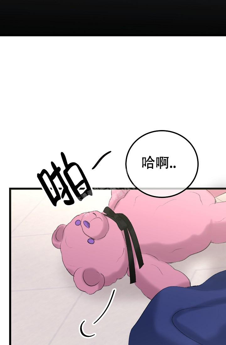 《人偶养成记》漫画最新章节第46话免费下拉式在线观看章节第【28】张图片