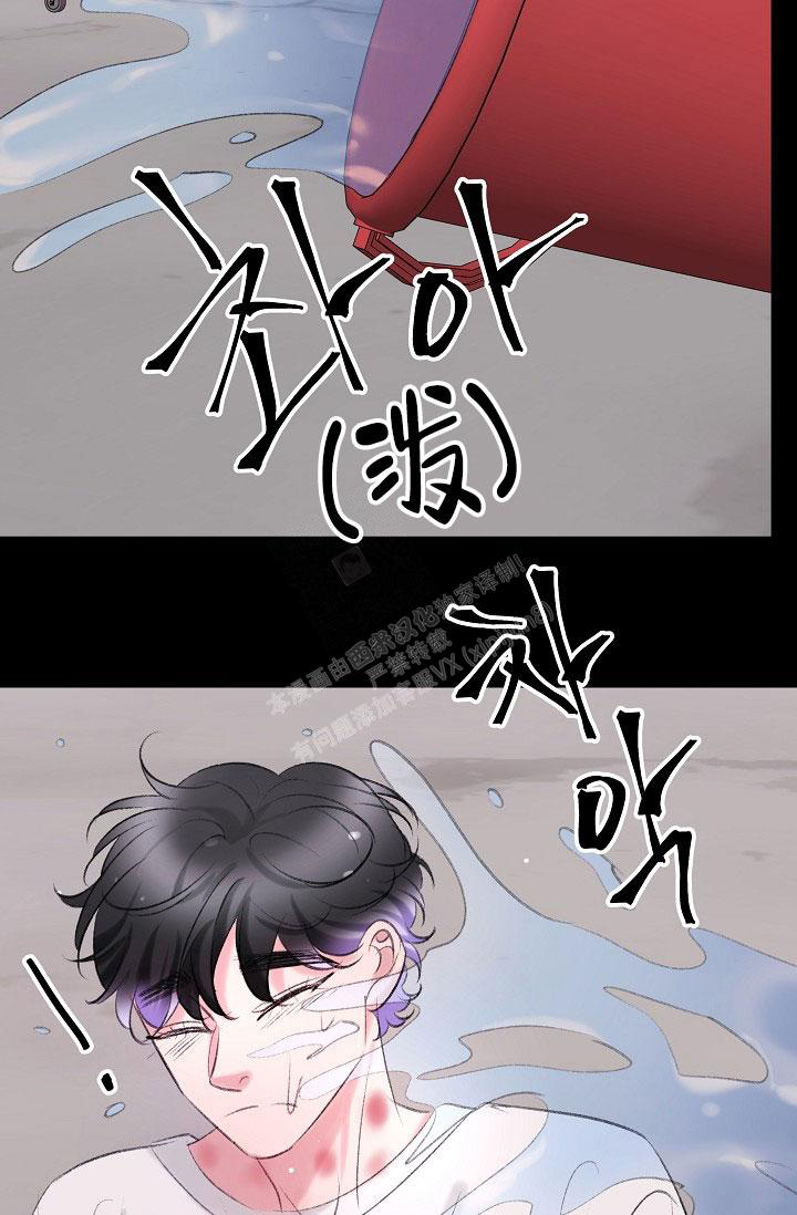 《人偶养成记》漫画最新章节第40话免费下拉式在线观看章节第【27】张图片