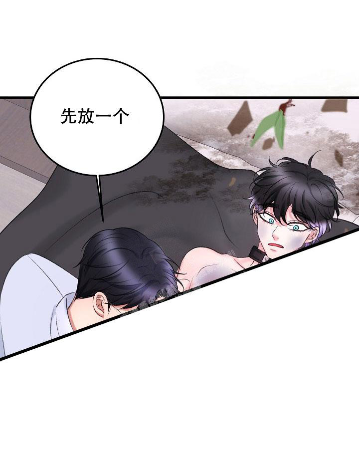 《人偶养成记》漫画最新章节第35话免费下拉式在线观看章节第【21】张图片