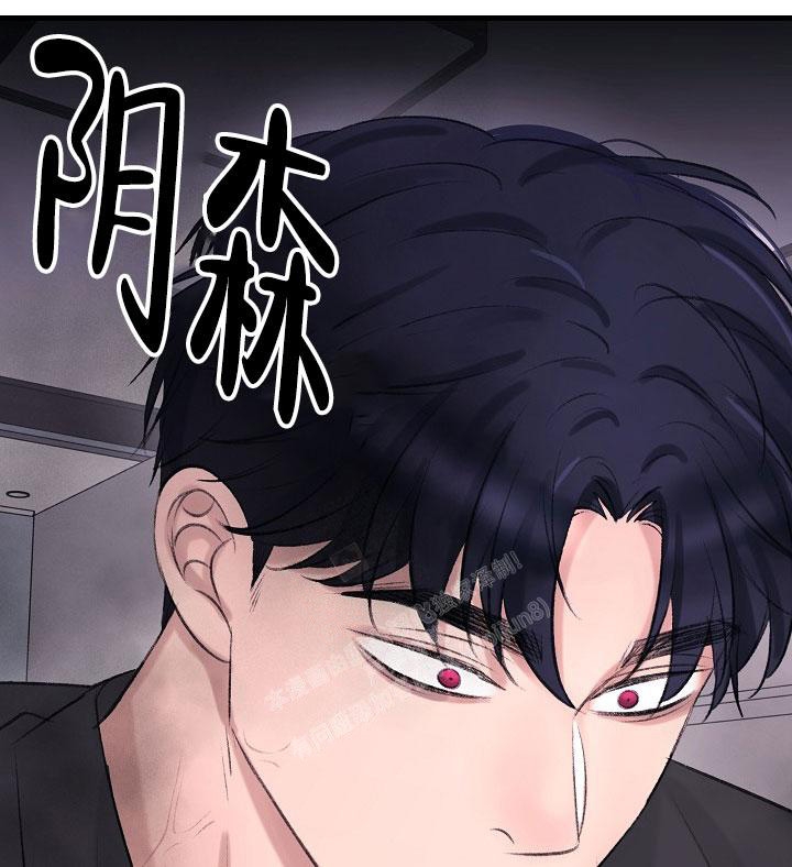 《人偶养成记》漫画最新章节第22话免费下拉式在线观看章节第【45】张图片