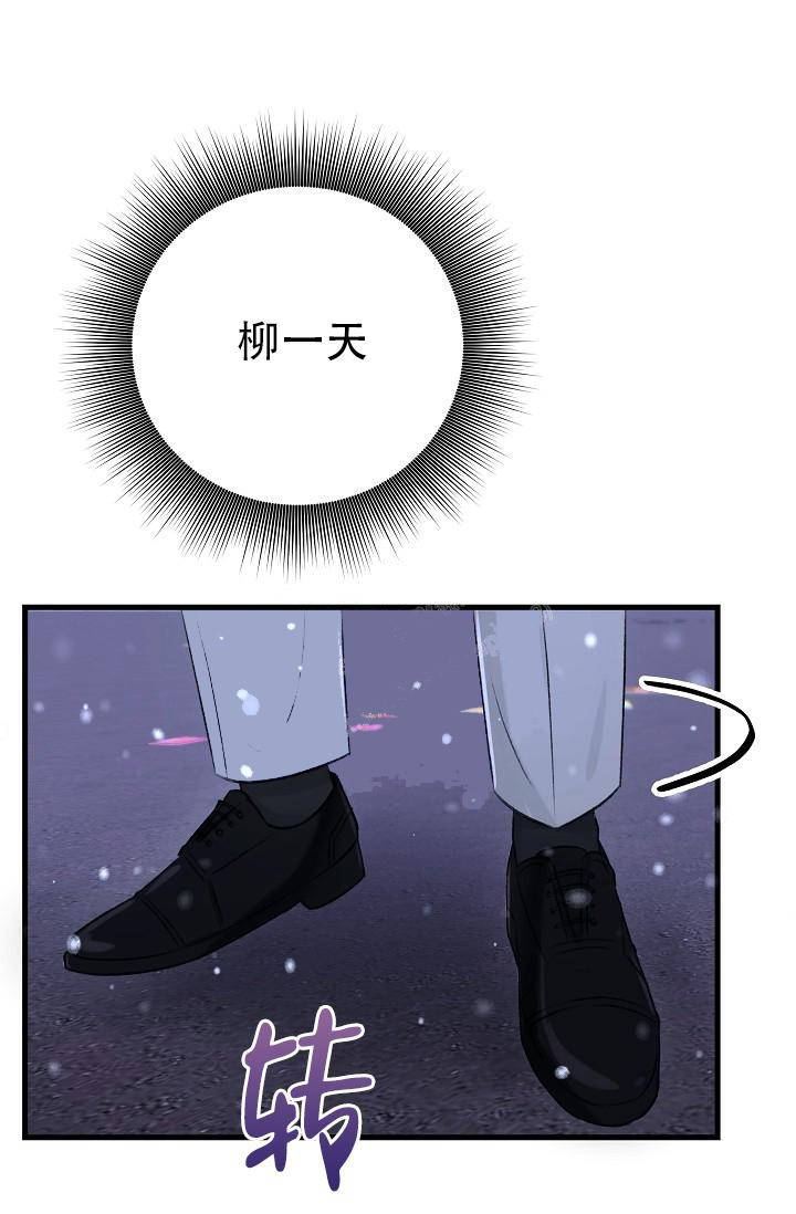 《人偶养成记》漫画最新章节第9话免费下拉式在线观看章节第【23】张图片