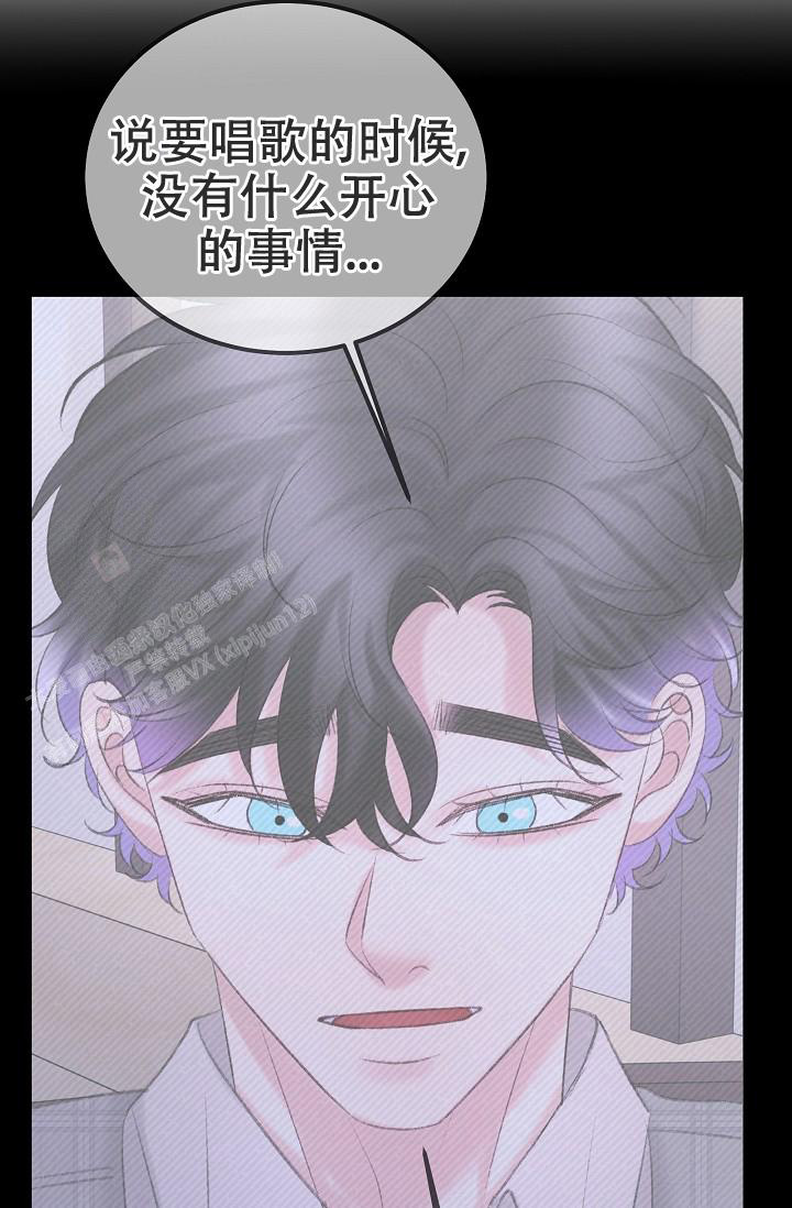 《人偶养成记》漫画最新章节第56话免费下拉式在线观看章节第【11】张图片