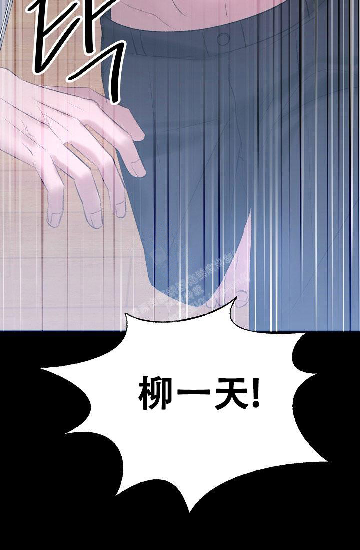 《人偶养成记》漫画最新章节第41话免费下拉式在线观看章节第【37】张图片