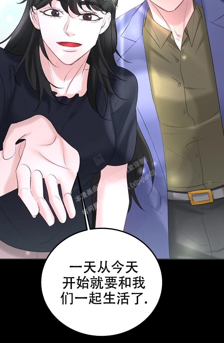 《人偶养成记》漫画最新章节第43话免费下拉式在线观看章节第【41】张图片