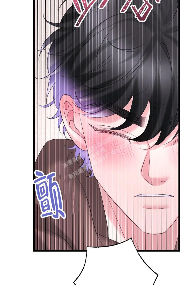 《人偶养成记》漫画最新章节第46话免费下拉式在线观看章节第【25】张图片