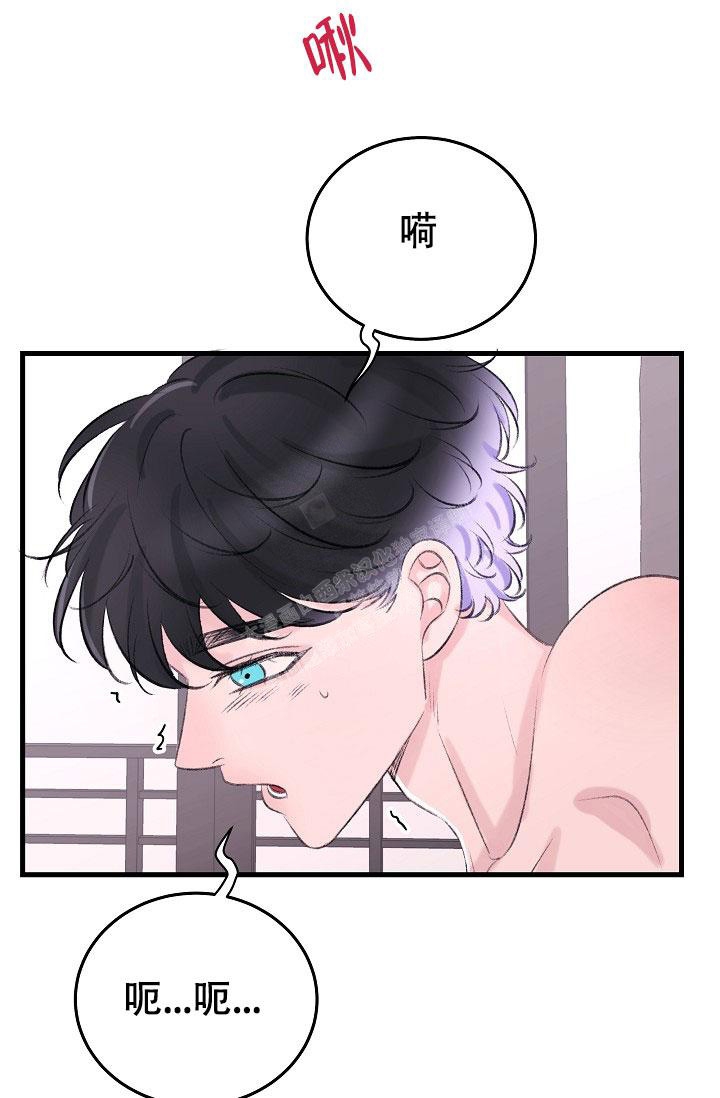 《人偶养成记》漫画最新章节第22话免费下拉式在线观看章节第【39】张图片