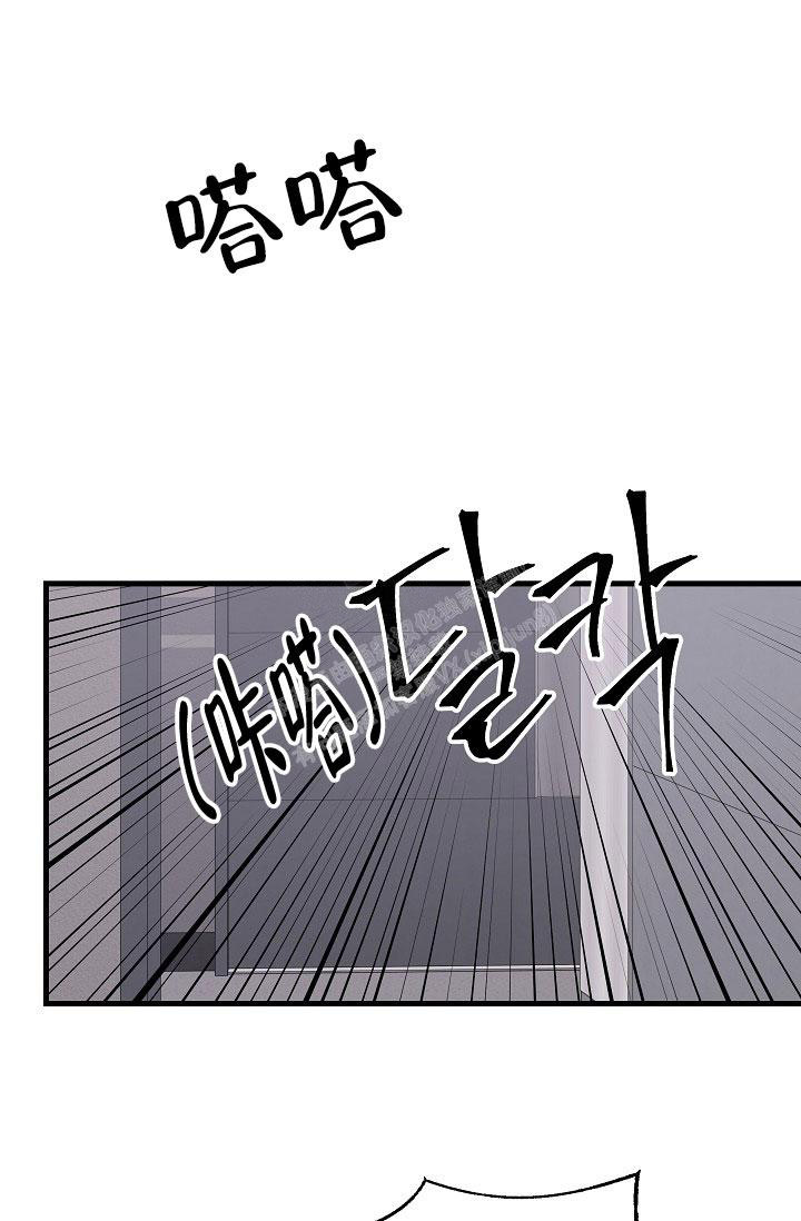 《人偶养成记》漫画最新章节第36话免费下拉式在线观看章节第【17】张图片