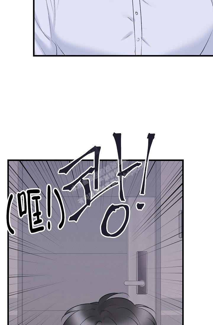 《人偶养成记》漫画最新章节第36话免费下拉式在线观看章节第【22】张图片