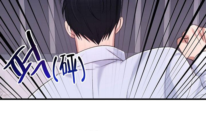 《人偶养成记》漫画最新章节第34话免费下拉式在线观看章节第【15】张图片