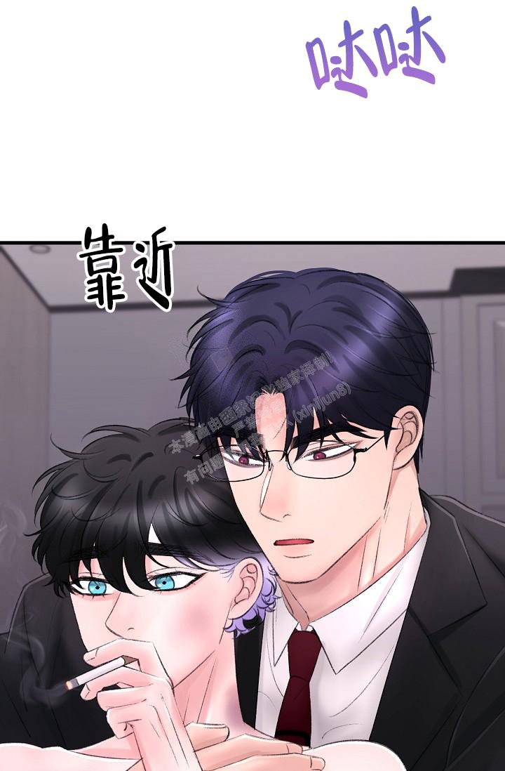 《人偶养成记》漫画最新章节第27话免费下拉式在线观看章节第【9】张图片