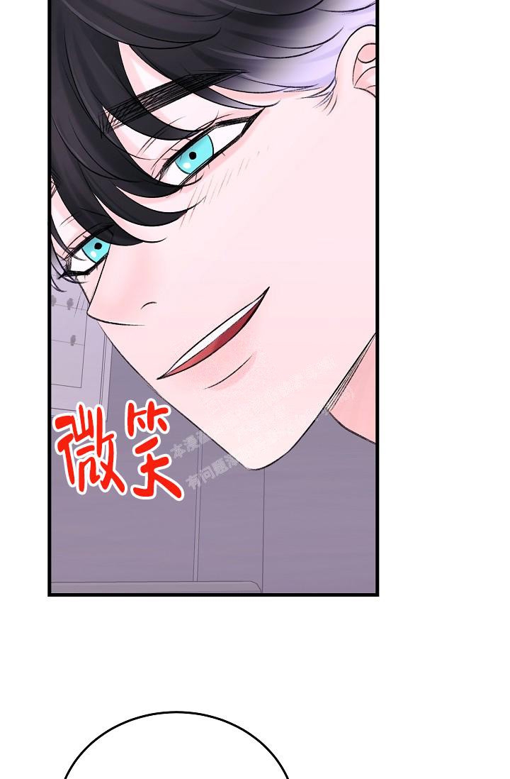 《人偶养成记》漫画最新章节第18话免费下拉式在线观看章节第【11】张图片