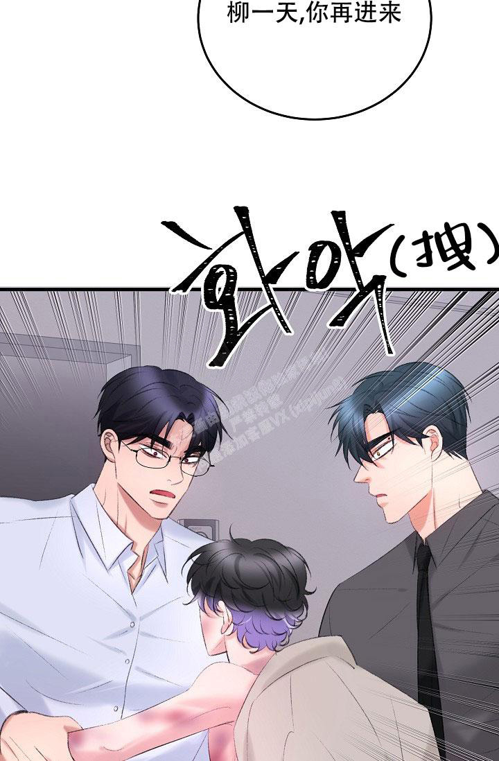 《人偶养成记》漫画最新章节第39话免费下拉式在线观看章节第【18】张图片