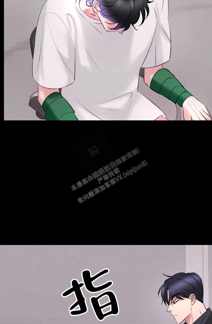 《人偶养成记》漫画最新章节第41话免费下拉式在线观看章节第【4】张图片