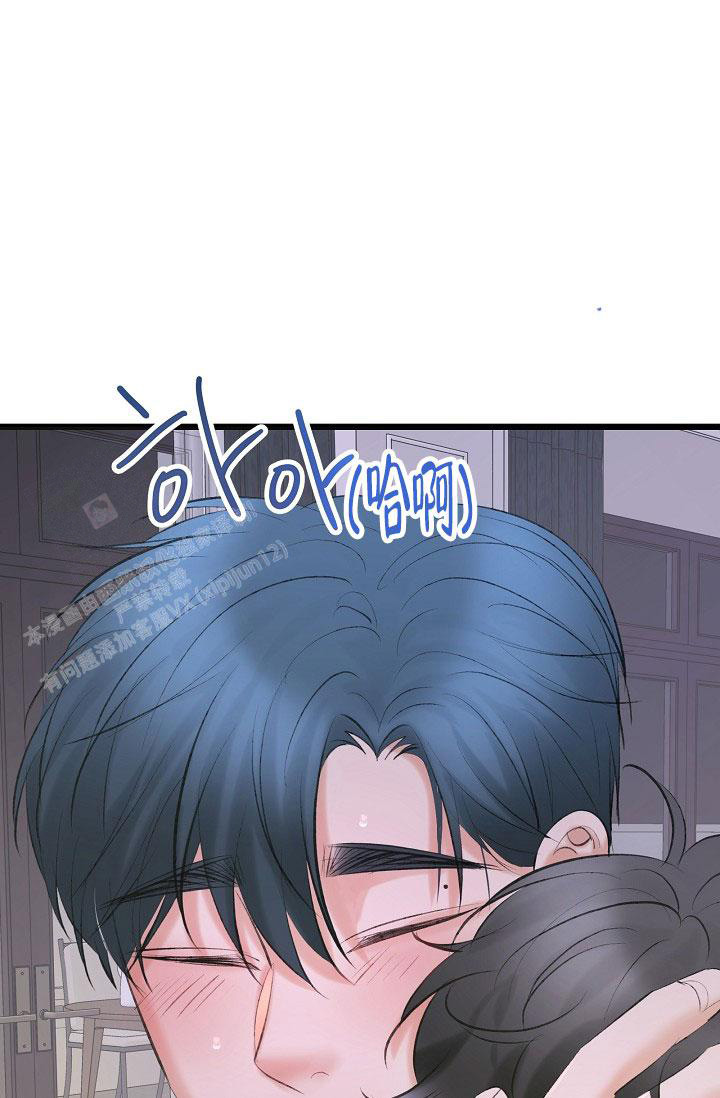 《人偶养成记》漫画最新章节第54话免费下拉式在线观看章节第【21】张图片