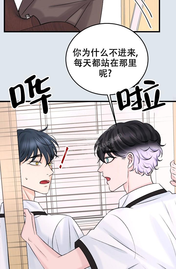 《人偶养成记》漫画最新章节第15话免费下拉式在线观看章节第【29】张图片