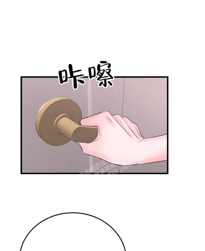 《人偶养成记》漫画最新章节第19话免费下拉式在线观看章节第【46】张图片