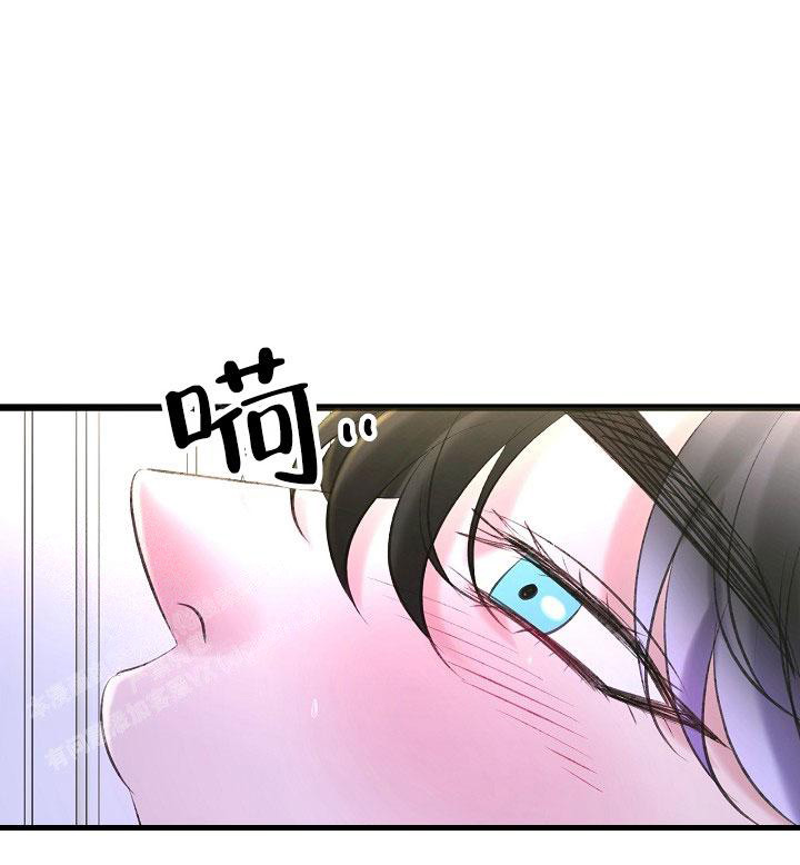 《人偶养成记》漫画最新章节第53话免费下拉式在线观看章节第【6】张图片