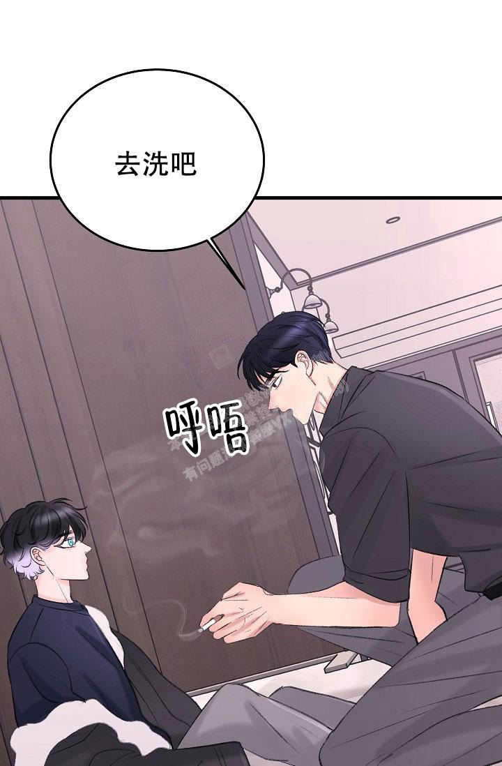 《人偶养成记》漫画最新章节第22话免费下拉式在线观看章节第【25】张图片