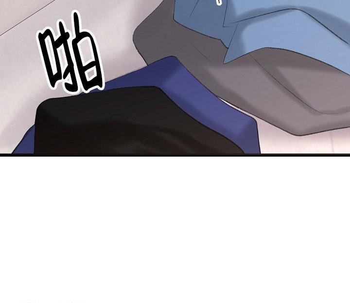 《人偶养成记》漫画最新章节第47话免费下拉式在线观看章节第【12】张图片