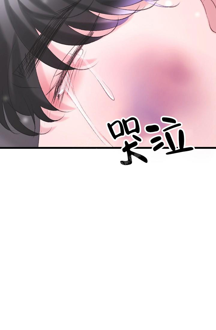 《人偶养成记》漫画最新章节第43话免费下拉式在线观看章节第【36】张图片