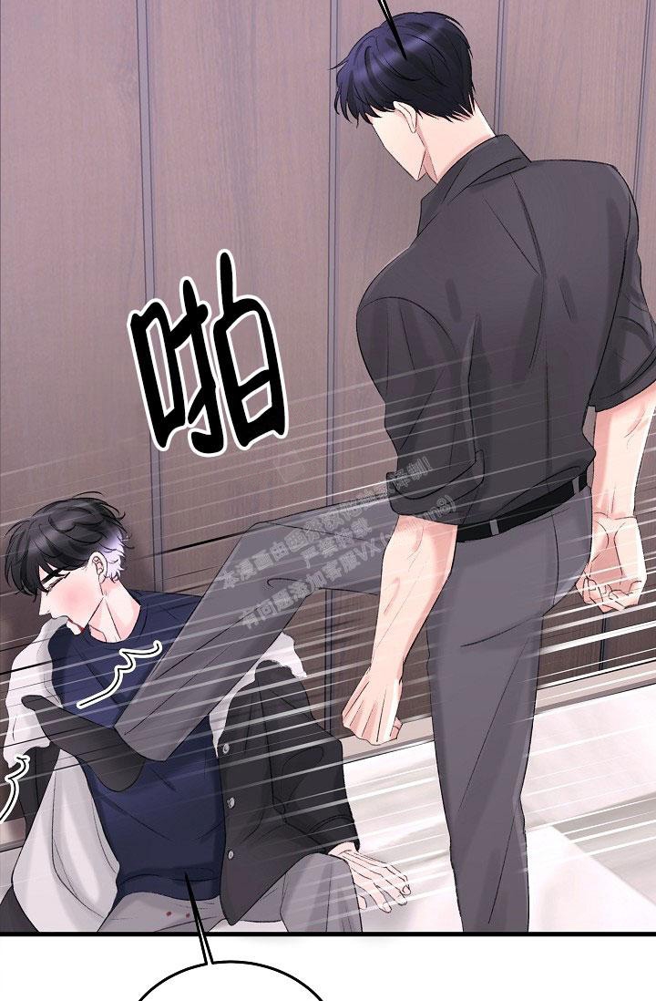 《人偶养成记》漫画最新章节第22话免费下拉式在线观看章节第【20】张图片